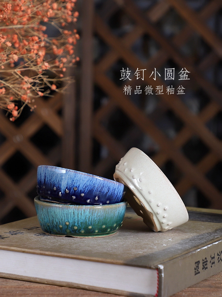Bonsai Garden Table - Maceta de bonsái esmaltada redonda de