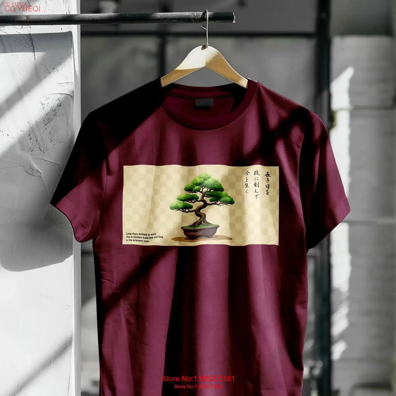 Camiseta de árbol bonsái, cult - Bonsai Tree Garden Japan reseña y precio